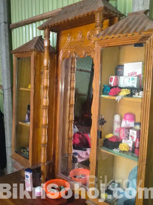 ডিসিন টেবিল